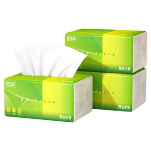 抽纸家庭装实惠整箱500张大包加厚批发手纸厨房卫生纸厕所纸正品