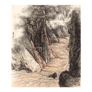 关山月 龙羊峡全图 书画山水国画真迹高清微喷仿古画芯装裱装饰画