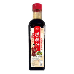 酸辣凉拌汁香辣凉拌汁蒜香凉拌调料家用0脂家常凉拌菜捞汁料蘸料