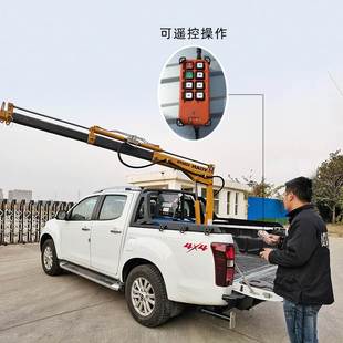 YQ3.2ST3皮卡轻卡1吨液压折臂小吊机 12V24V小型车载随车小吊机