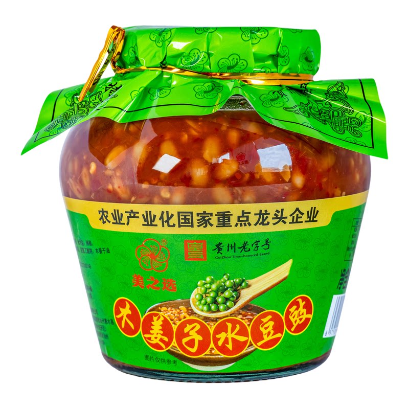 贵州特产木姜子水豆鼓香辣水豆食