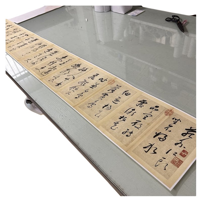 董其昌书杜甫七律诗高清微喷优惠