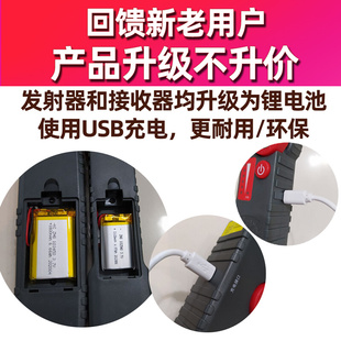 822墙内电线断点寻线器探测器多功能380V强电寻线仪220V