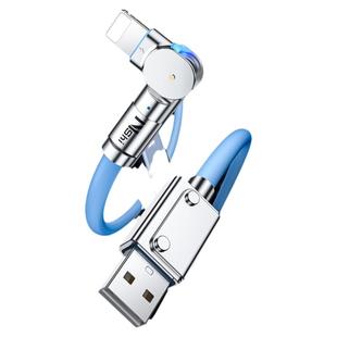 YUSHEDA数据线适用苹果iPhone14快充13promax手机12弯头充电器线11可旋转加长闪充快速iPad平板2米XR冲电线ip