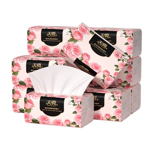 500张大包抽纸家用卫生纸餐巾纸实用厕所擦手纸面巾纸实惠装批发