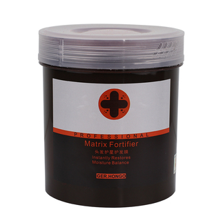 GER.HONGO德国汉高头发护星发膜护发素免蒸营养倒膜焗油膏1000g