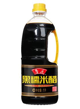 鲁花直营黑糯米醋厨房调味