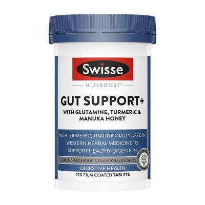 【养胃护胃片】swisse胃抱抱