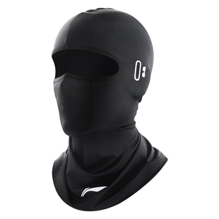 李宁骑行防晒面罩头套冰丝全脸凉感面罩摩托车男女春夏季头巾户外