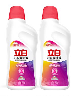 立白彩衣漂渍液活氧去渍不伤衣物