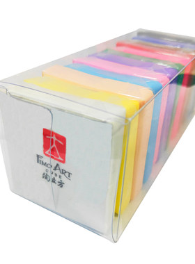 【老店清仓】40克软陶环保彩陶泥
