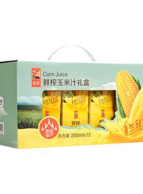 中粮悠采鲜榨玉米汁NFC非转基因