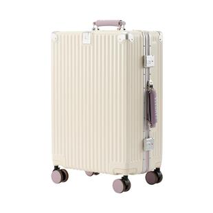 行李箱女生高颜值铝框2025新款拉杆箱20寸登机箱旅行箱成人可坐