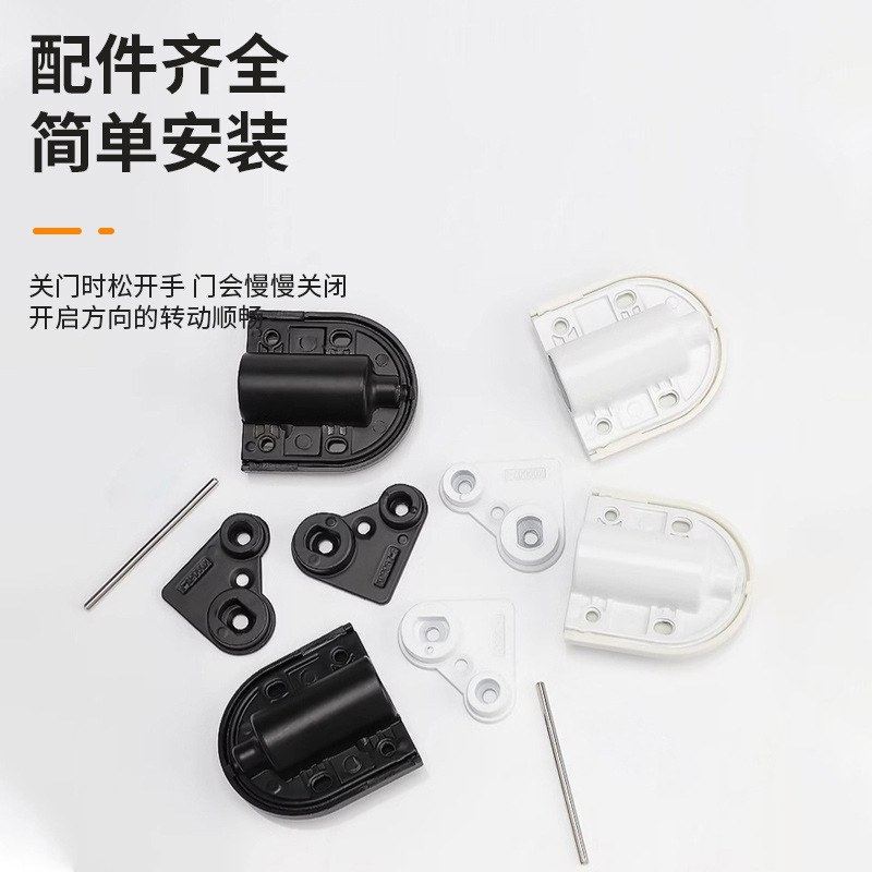 梳妆台上翻门铰链缓冲静音化妆台镜子隐形翻盖铰柜门五金配件合页