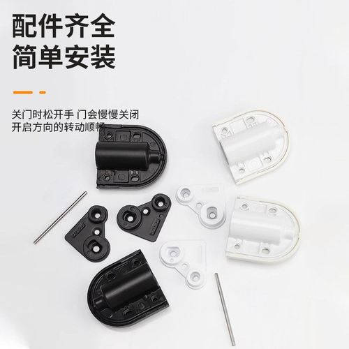 梳妆台上翻门铰链缓冲静音化妆台镜子隐形翻盖铰柜门五金配件合页