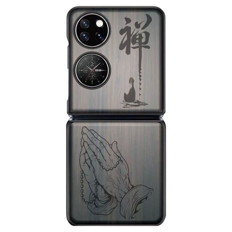 心经华为Pocket2折叠屏木手机壳