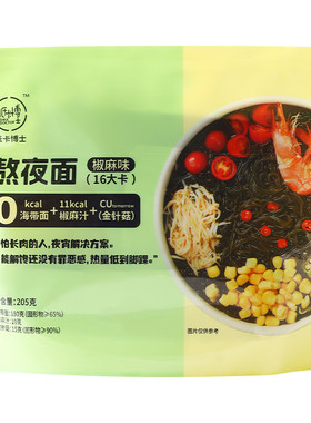 低卡博士熬夜面海带面16大卡夜宵开袋即食