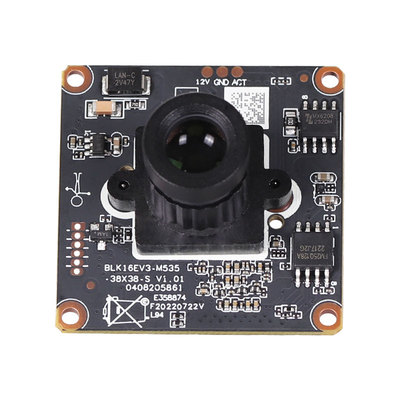 500万星光级网络监控工业相机