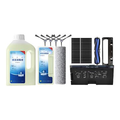 科沃斯扫地机X8配件原装正品