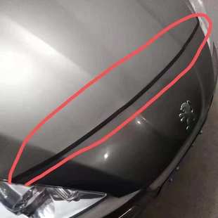 408 307 508 3008前杠密封条 标志橡胶条 标致308 机盖密封条 207