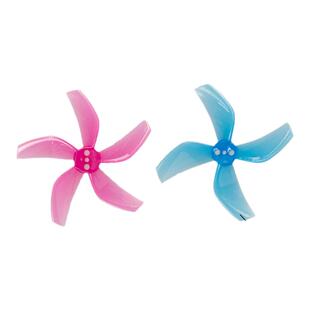 GEMFAN乾丰D51 2020-4-5桨叶大疆NEO12适用2寸圈圈涵道穿越机降噪