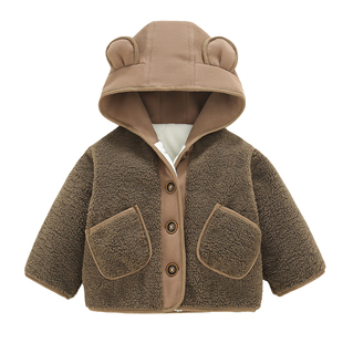 男童冬装外套2025秋冬季加厚儿童上衣婴儿加绒保暖毛毛衣一岁宝宝