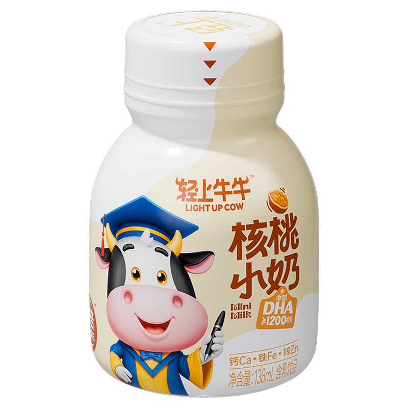 轻上核桃小奶儿童牛奶饮品学生营养早餐奶饮成长DHA钙铁锌维生素D
