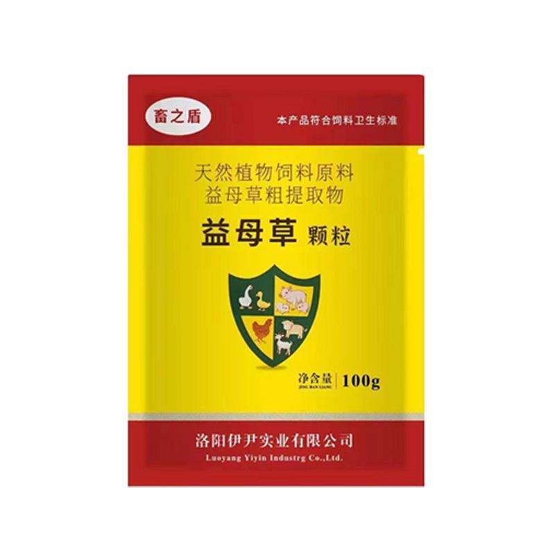 兔子催奶母兔产后快速下奶增奶