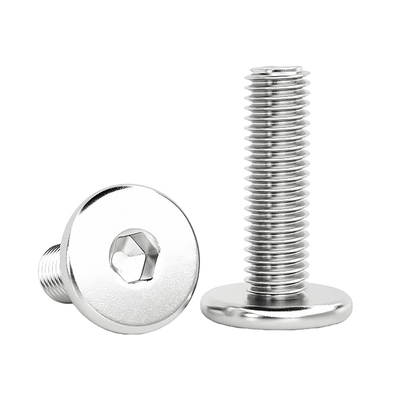 【全网热销】扁平头内六角螺丝