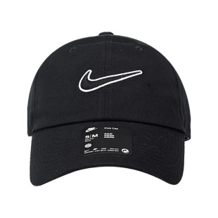 nike耐克男女时尚潮流舒适百搭运动太阳帽FB5369-010