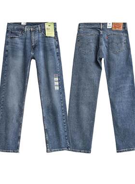 Levi’s/李维斯长裤春秋牛仔裤新