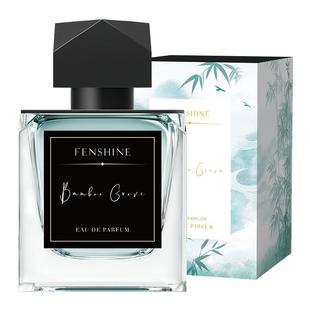 FENSHINE法颂万顷竹海中性香水木质调青竹香男士女士小众留香男生
