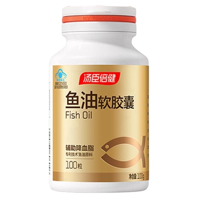 鱼油软胶囊富含DHAepa辅助调血脂