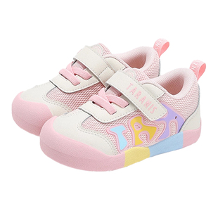 泰兰尼斯春秋新款女宝宝学步鞋网布透气运动鞋女童包头防踢面包鞋