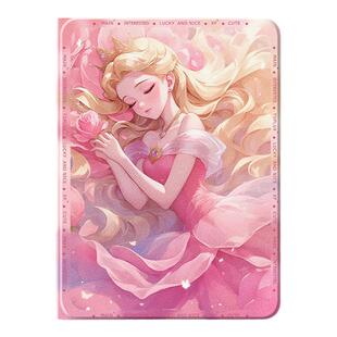 适用苹果ipad平板保护套ipad11代ipadair7保护壳10迪士尼公主9辛德ipadmini6带笔槽8女pro11英寸air5迷你4粉3