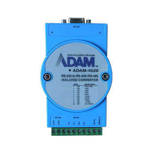 全新研华ADAM-4520-EE 4520I串口转换模块RS232转RS485通信模块