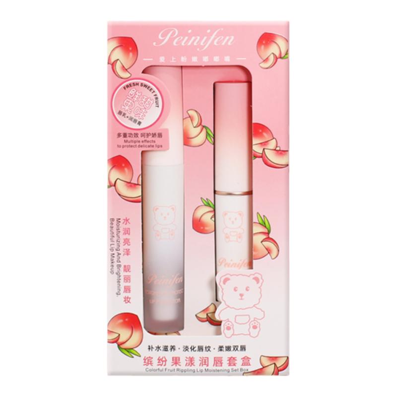 润唇膏女保湿滋润唇油唇乳