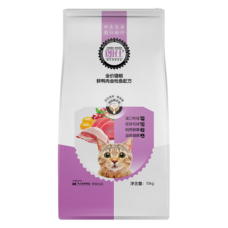 618预售朗仕通用猫粮10kg