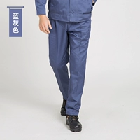 Серо-голубой