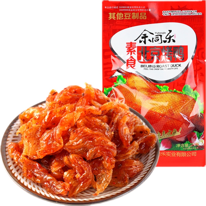 余同乐北京烤鸭辣条儿时怀旧麻辣素肉豆干解馋小零食小吃休闲食品