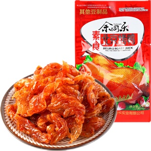 余同乐北京烤鸭辣条儿时怀旧麻辣素肉网红年货小零食休闲小吃食品