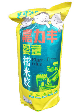正品嘉力丰墙纸布糯米胶基膜套装