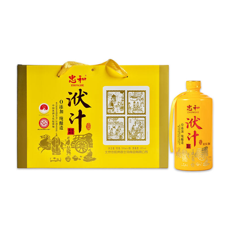 洑汁黄酒半甜型10度500ml礼盒装