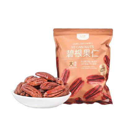 比比妙碧根果仁低温慢烤酥脆