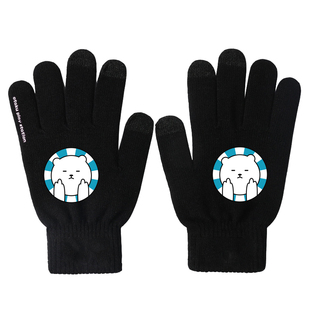 宅漫游maimai手套舞萌DX迪拉熊表情触屏音游护指套加厚手套