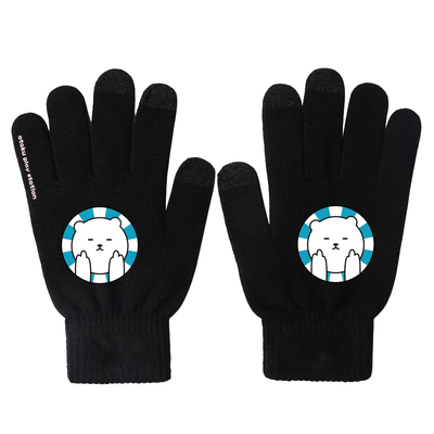 宅漫游maimai手套舞萌dx加厚