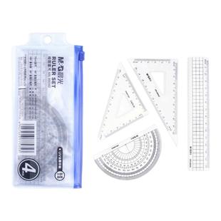 晨光学生套尺学生塑料尺子套装三角板直尺直角三角尺量度尺四件套尺子带波浪边小学生套尺量角器学生文具套装