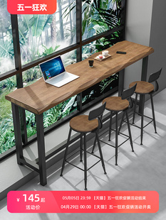 阳台高低脚吧台桌家用简约实木靠窗高脚桌椅靠墙长条桌子窄桌定做