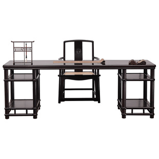 金鼎红木【田家青款画案】紫光檀书桌仿古实木家具书房书法大画桌