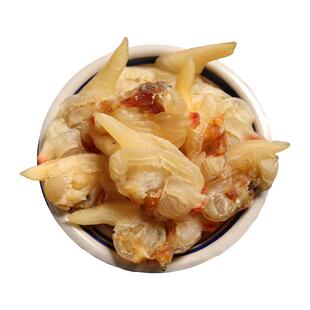 丹东黄蚬子干250g无沙去内脏大蛤蜊干花蛤肉花蛤干花甲肉海鲜干货